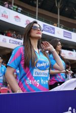 Zarine Khan at CCL match at Bangalore on 23rd Jan 2016